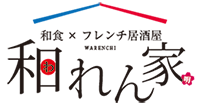 和れん家